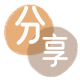 武汉信用卡取现商家秒到账(24小时秒回商家)